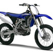 ヤマハ YZF250F の2010年モデル---所有感を高める新スタイル