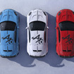 アルピーヌ A110 R 70