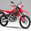 ホンダ CRF250L＜s＞