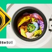 三井住友海上の「ミニカーじこちょうさたい」