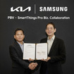 キアがサムスン電子と戦略的提携を結び次世代IoTソリューションをキアの新型商用EVに搭載