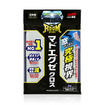 ルームピア マドエグゼクロス