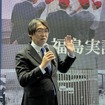 トヨタ水素ファクトリー 濱村芳彦チーフプロジェクトリーダー