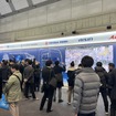 トヨタ自動車ブース（H2&FC EXPO 水素・燃料電池展）