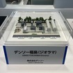 トヨタ自動車ブース（H2&FC EXPO 水素・燃料電池展）