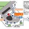 乗り場案内