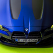 BMW M4 CS Edition VR46