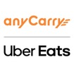 エニキャリがUber Eatsの配達パートナー向けに軽バンのリース開始