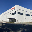 東芝デバイス＆ストレージの姫路工場の車載向けパワー半導体の後工程新製造棟