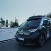 VWグループ傘下のMOIAが自動運転車『ID. Buzz AD』の極寒地でのテスト走行をノルウェー・オスロで開始