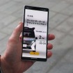 専用アプリで予約が確定した