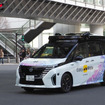 日産の自動運転サービス「Easy Ride」で使われるセレナベースの最新モデル