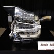 Honda RA615H（2015年パワーユニット）