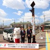 スズキと静岡県磐田市は、使用済み車載電池を活用したソーラー街灯を市内の公共施設に設置