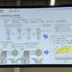 新型クロストレックに搭載されている新型2.5リットルエンジン