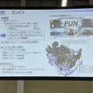 新型クロストレックに搭載されている新型2.5リットルエンジン