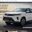 トヨタ・レジェンダー4X4を紹介するトヨタ・キルロスカー・モーターのサイト