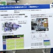ストロングハイブリッド（S:HEV）用トランスアクスルの生産拠点として再稼働したスバル北本工場