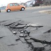 2011年3月、仙台市