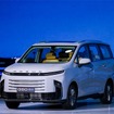 上汽大通（MAXUS）ブランドの新型ハイブリッドミニバン『G50』