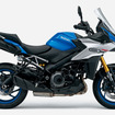 スズキ GSX-S1000GX（トリトンブルーメタリック）