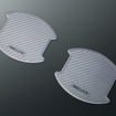 ドアハンドルプロテクター（シルバー）