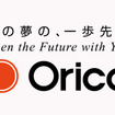 オリコ、DeNA SOMPO Carlife社を子会社化へ