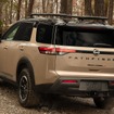 日産 パスファインダー の「ロッククリーク」