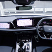 アウディ A5 TSFI 110Kw