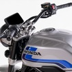 ホンダ CB1000F Concept