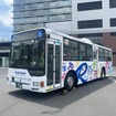 Rちゃんバス