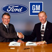 GMとフォードとのビッグな提携---トランスミッション共同開発、ゆくゆくは?