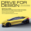 ステランティスがクライスラーブランドの100周年を記念し高校生を対象とした第13回「Drive for Design」コンテストを米国で開催