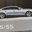 アウディA5／S5 スポーツバック（初代）当時のカタログ