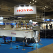 ジャパンインターナショナルボートショー2025（ホンダ）