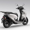 ホンダ「CUV e:」