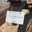 ヤマハ オフロードカスタマイズコンセプト（大阪モーターサイクルショー2025）