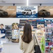 ファミリーマートでヒョンデのEV『インスター』に乗れる試乗会を開催