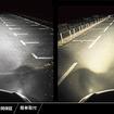 左6000K（BW904）／右4500K（BW906）路面照射