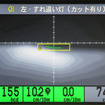 純正H.I.D.　15,500cd
