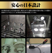 カーメイトの新LEDヘッドバルブ「D10」
