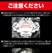 カーメイトの新LEDヘッドバルブ「D10」