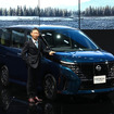 日産『セレナe-POWER』（バンコクモーターショー2025）