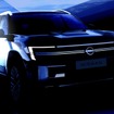 日産 C SUV、インド市場向け新製品ティザー
