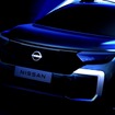 日産 C SUV、インド市場向け新製品ティザー