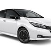 日産リーフ現行