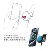 強力マグネットでスマホをしっかりホールド