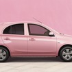 日産マーチ最終世代（2020年）