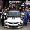 本田技術研究所チームがスーパー耐久 第5戦参戦…30年前の熱闘ふたたび