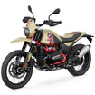 BMW R12 G/S